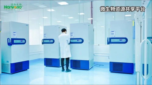 漢和生物亮相全國(guó)科技活動(dòng)周廣西活動(dòng)