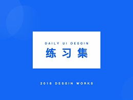 探索cccccwchan的ZCOOL主頁 生物科技的創(chuàng)新視覺與設(shè)計(jì)