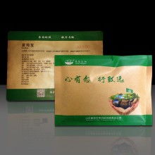 山東魯冠生物科技有限責(zé)任公司 生物科技產(chǎn)品供應(yīng)