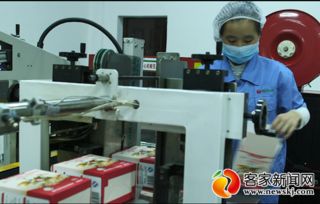 生物科技引領綠色崛起 大余縣繪就高質量發(fā)展新藍圖