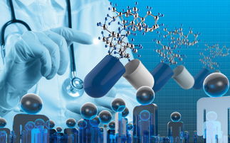 生物高科技 驅動未來的生命科學革命